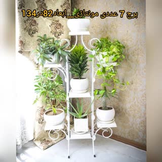پایه گلدان فلزی سیدوس - تصویر 7