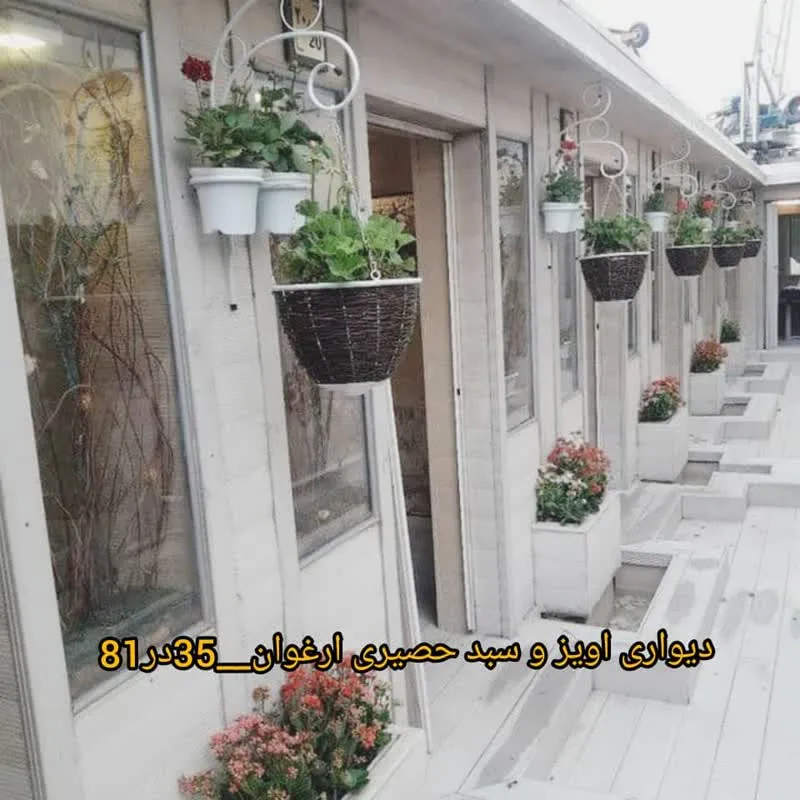 پایه گلدان فلزی سیدوس - تصویر 22