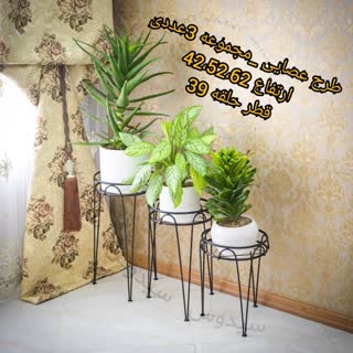 پایه گلدان فلزی سیدوس - تصویر 30