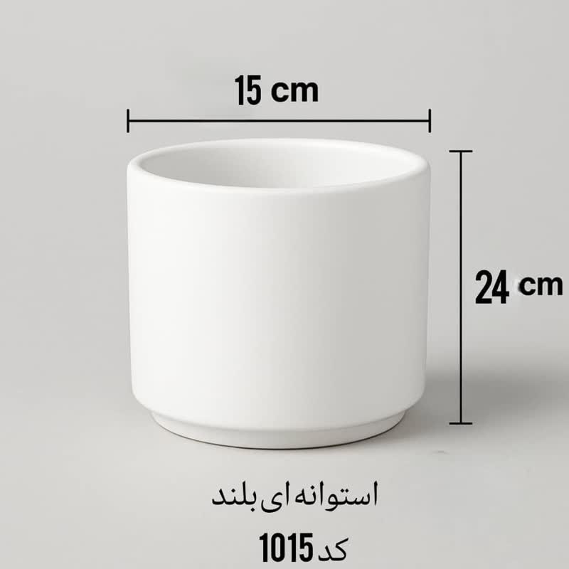 گلدان استوانه ای بلند - تصویر 2