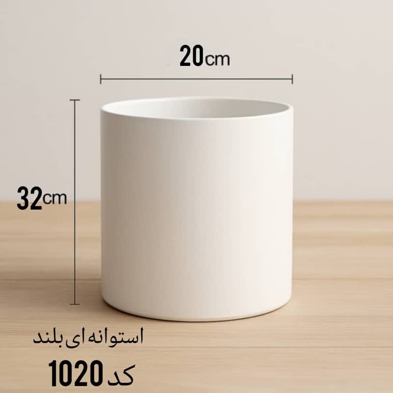 گلدان استوانه ای بلند - تصویر 3