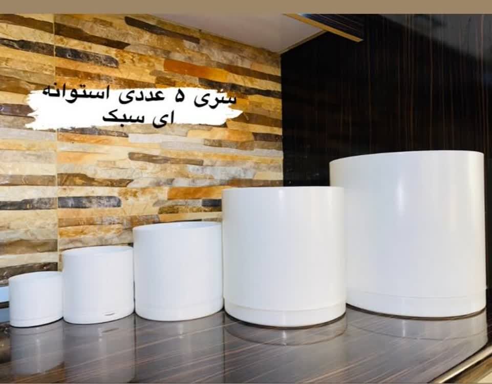 گلدان استوانه ای پلاستیکی سبک (سری 5عددی) - تصویر 10