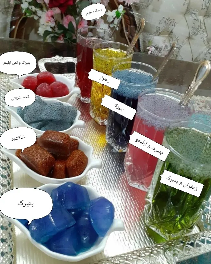 sharbat-mellatnewsشربت گل پنیرک,گل پنیرک, مجموعه تتولییدی سیدوس , تولید کننده گلدان پلاستیکی سیدوس