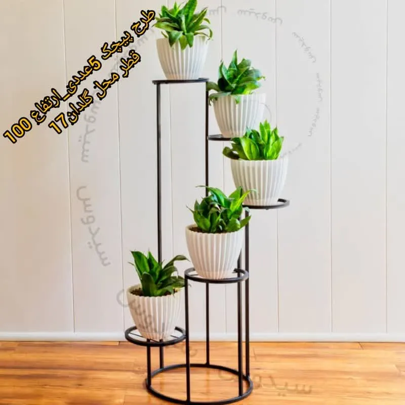 Sidoos plastic pot in a garden with 20 beautiful flowers گلدان پلاستیکی سیدوس در باغی با 20گل زیبا