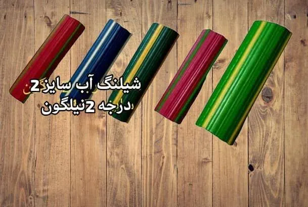 روش‌های آبیاری زیر سطحیsubsurface-irrigation-methods
سیستم آبیاری زیر سطحیSubsurface irrigation system                                                                        مجموعه تولیدی سیدوس ,تولید کننده محصولات بهداشتی ساختمانی سیدوس ,بیش از 112نوع
اعم از مکانیسم توالت فرنگی,سیفون تک لگن,سیفون دو لگن,سیفون فانتزی,سیفون نیمه فانتزی,انواع سردوش, انواع کفشور,انواع چاه بست,انواع زیرآب,قطعات سیفون,ققطعات کفشور,قطعات سیفون کلاسیک, قطعاتت سیفون فانتزی,انواع واشر,سیفون وان و زیر دوشی,انواع لوله کششی
شیلنگ آب آبگون,شیلنگ آب نیلگون,شیلنگ آب ژله ای آبران