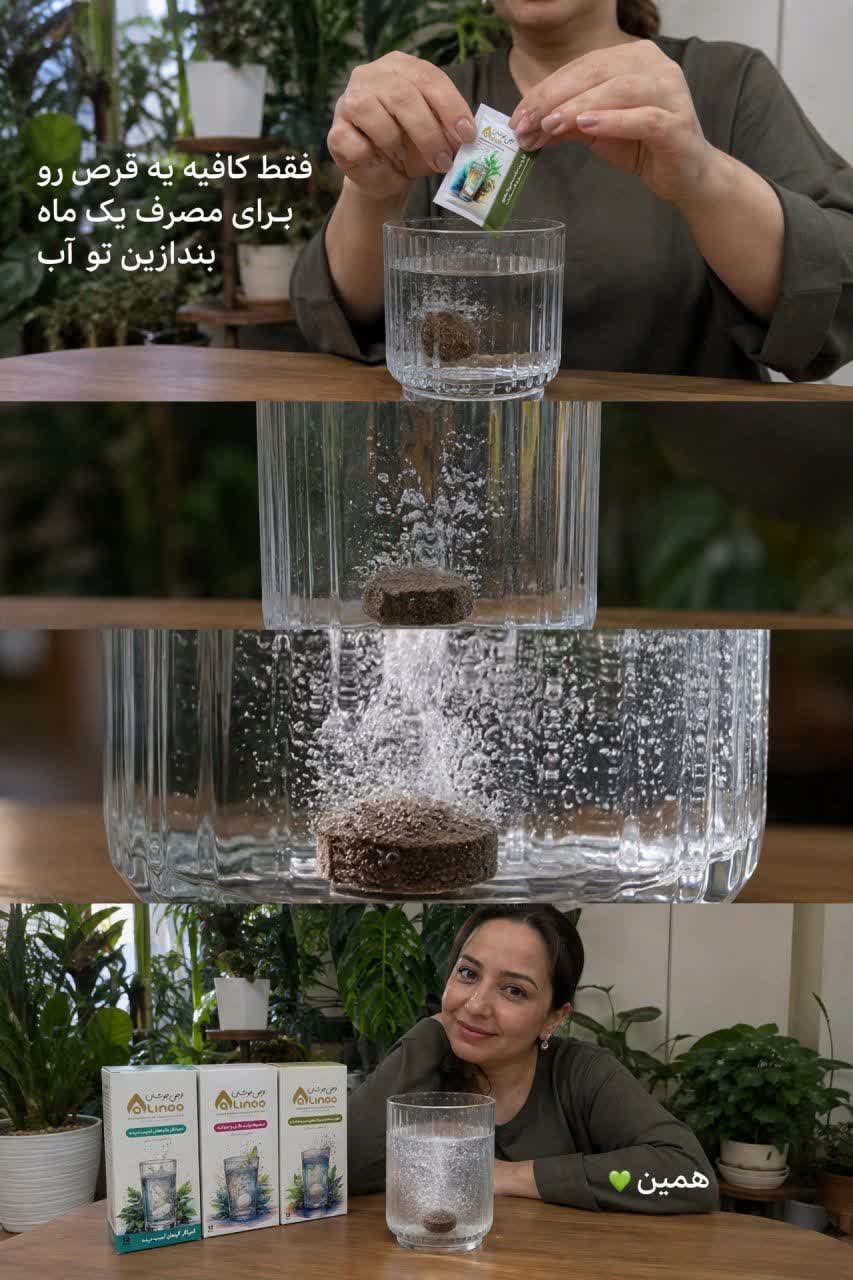 کاشت گل‌ پاییزی, راز شادابی با قرص‌ عالینو و گلدان‌ استوانه ای سیدوسautumn-flower-planting-guide-alino-sidoos
کاشت گل‌ پاییزی در گلدان‌ استوانه‌ای سیدوس، فراتر از یک سرگرمی است؛ این یک هنرِ ترکیب علم و زیبایی است. با استفاده از قرص‌های عالینو به عنوان محرک رشد، شما می‌توانید باغچه‌ای کوچک در بالکن یا پذیرایی خود داشته باشید که در میانه پاییز و سرما، همچنان سبز و پرگل باقی می‌ماند.