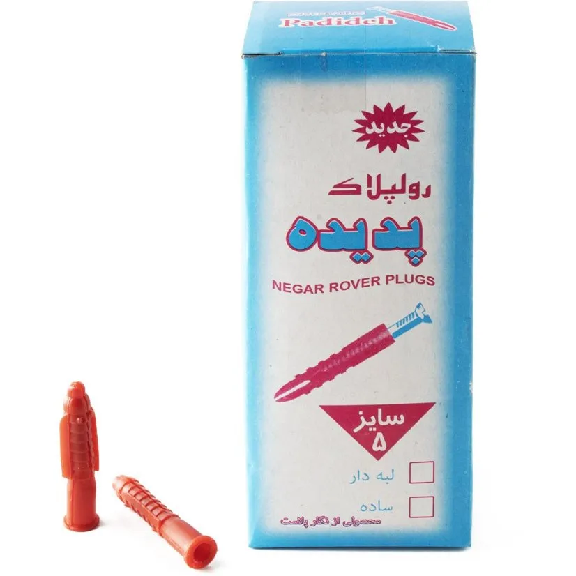 رولپلاک پدیده