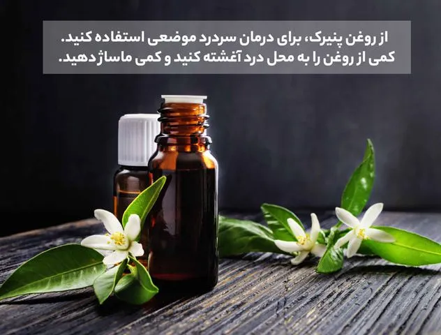 گل پنیرک,Mallow نام علمی پنیرک Malva sylvestris تریندینگ، آفتاب‌پرست، خورپرست، ختمی پنیرک و آفتاب‌گردک cheeses ، high mallow ، tall mallow ************* مجموعه تولیدی سیدوس ,تولید کننده گلدان پلاستیکی سیدوس