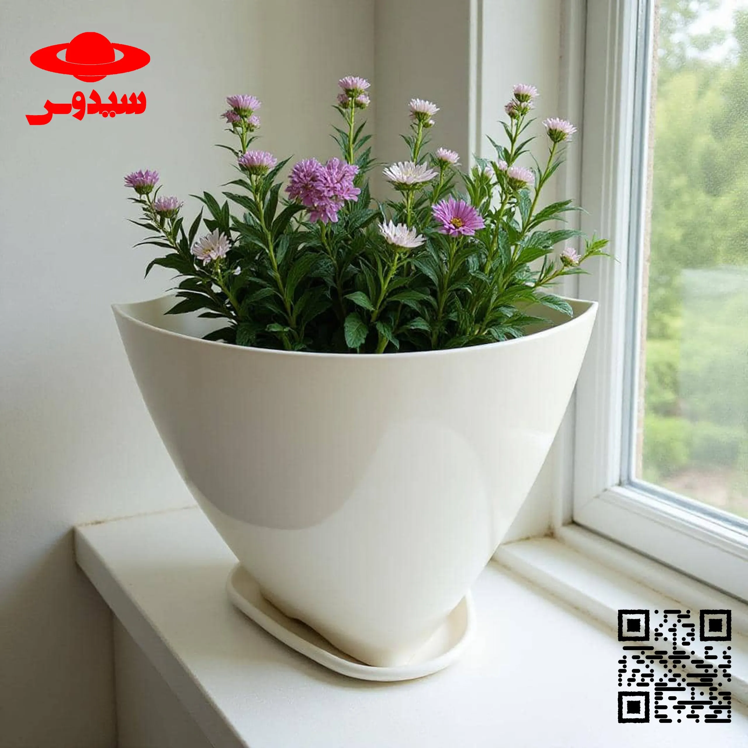 گلدان پلاستیکی  Plastic pot,  plastic vase مجموعه تولیدی سیدوس ,تولید کننده گلدان پلاستیکی سیدوس ,بیش از 120نوع, اعم از گلدان استوانه ای پلاستیکی سیدوس,گلدان الماسی پلاستیکی سیدوس,گلدان مربعی پلاستیکی,گلدان مثلثی پلاستیکی,گلدان گرد پلاستیکی ,باکس مستطیلی,در اندازه های کاکتوسی تا درختچه ای