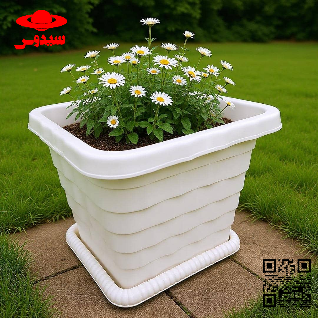 گلدان پلاستیکی مربعی از کاکتوسی تا درختچه‌ایSquare plastic pot from cactus to shrub گلدان پلاستیکی Plastic pot, plastic vase مجموعه تولیدی سیدوس ,تولید کننده گلدان پلاستیکی سیدوس ,بیش از 120نوع, اعم از گلدان استوانه ای پلاستیکی سیدوس,گلدان الماسی پلاستیکی سیدوس,گلدان مربعی پلاستیکی,گلدان مثلثی پلاستیکی,گلدان گرد پلاستیکی ,باکس مستطیلی,در اندازه های کاکتوسی تا درختچه ای