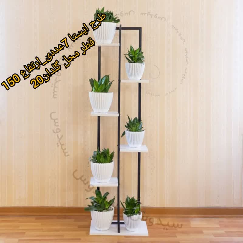 گلدان های پلاستیکی Plastic pot, plastic vase مجموعه تولیدی سیدوس ,تولید کننده گلدان های پلاستیکی سیدوس ,بیش از 120نوع, اعم از گلدان های پلاستیکی استوانه ای سیدوس,گلدان الماسی پلاستیکی سیدوس,گلدان مربعی پلاستیکی,گلدان مثلثی پلاستیکی,گلدان گرد پلاستیکی ,باکس مستطیلی,در اندازه های کاکتوسی تا درختچه ای