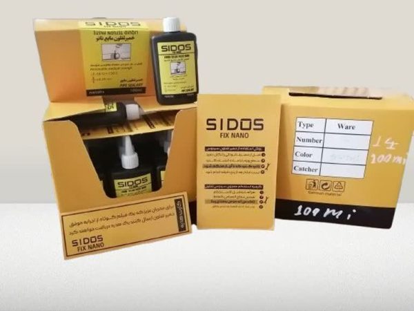 نانو تکنولوژی (7کاربرد) Nano technology مجموعه تولیدی سیدوس تولید کننده محصولات بهداشتی ساختمانی اعم از خمیر تفلون نانو سیدوس فیکس