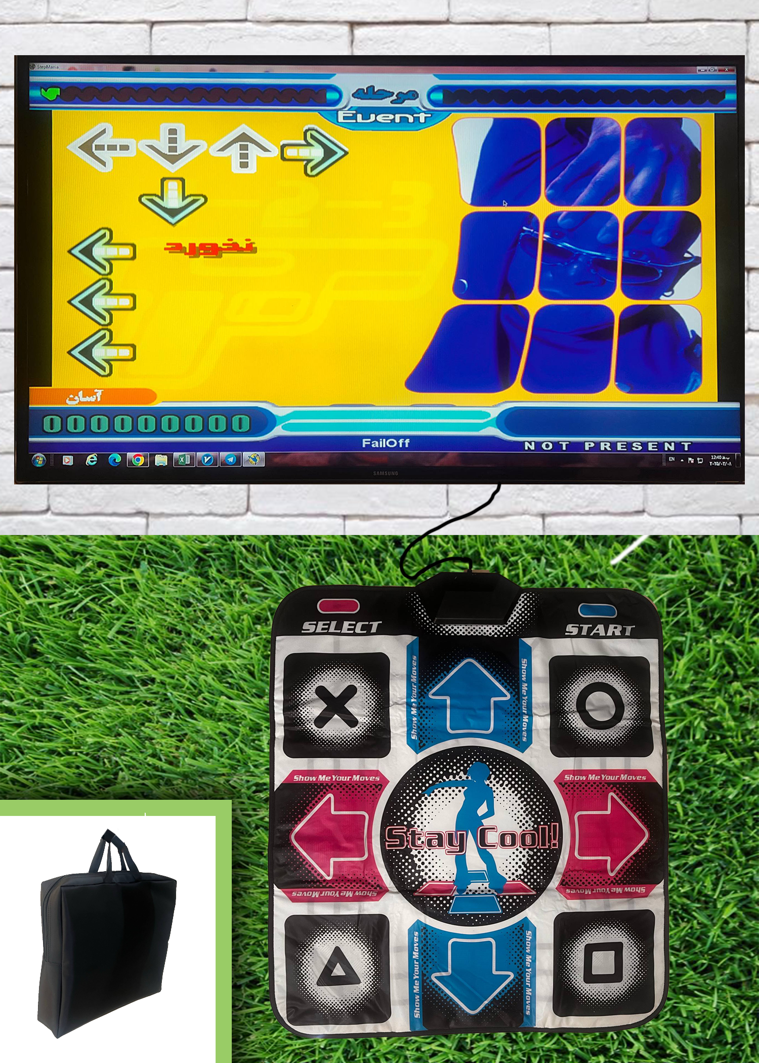 بازی DDR DDR game مجموعه تولیدی سیدوس ,تولید کننده محصولات بازی وسرگرمی وبدنسازی مانند بازی DDR