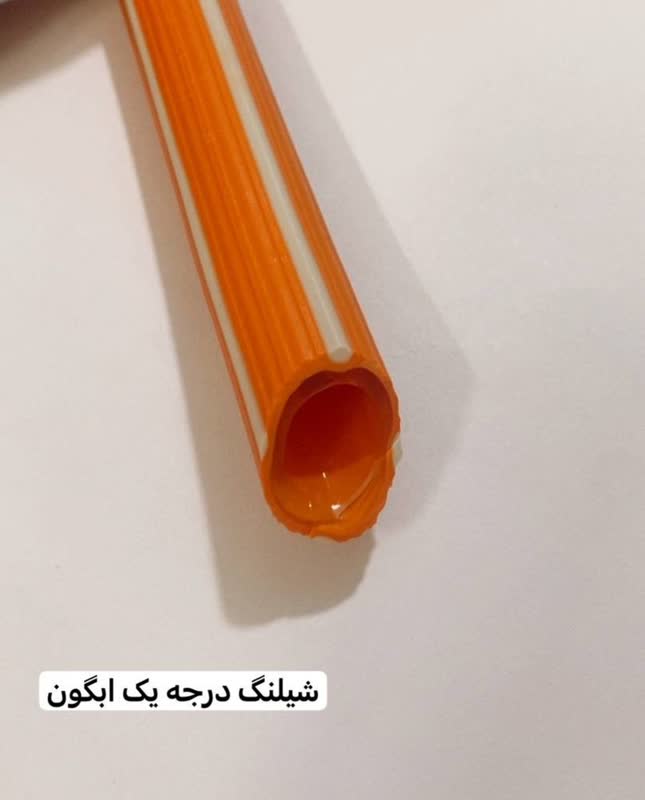 شیلنگ آبWater hose مجموعه تولیدی سیدوس تولید کننده انواع محصولات بهداشتی ساختمانی اعم از انواع شیلنگ آب وشیلنگ گاز,شیلنگ کولری وشیلنگ پکیجی با کیفیت عالی وتضمینی در سایزهای 2,2/5و3 درجه یک ,زیره ورویه درجه یک به نام شیلنگ آب آبگون شیلنگ آب ژله ای آبران مواد رویه درجه یک شیلنگ آب نیلگون مواد زیره ورویه درجه 2 شیلنگ آب ماموت وشیلنگ آب pvcمارال