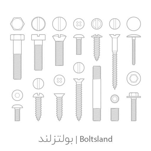 انواع پیچ  Types of screws
مجموعه تولیدی سیدوس تولید کننده انواع پیچ ورولپلاک با برند توس پیچ وآریا پیچ اعم از انواع پیچ چوب و پیچ نصب و پیچ شیروانی وانواع رولپلاک اعم از رولپلاک لبه دار,رولپلاک شاخک دار,رولپلاک ساده,رولپلاک پروانه ای