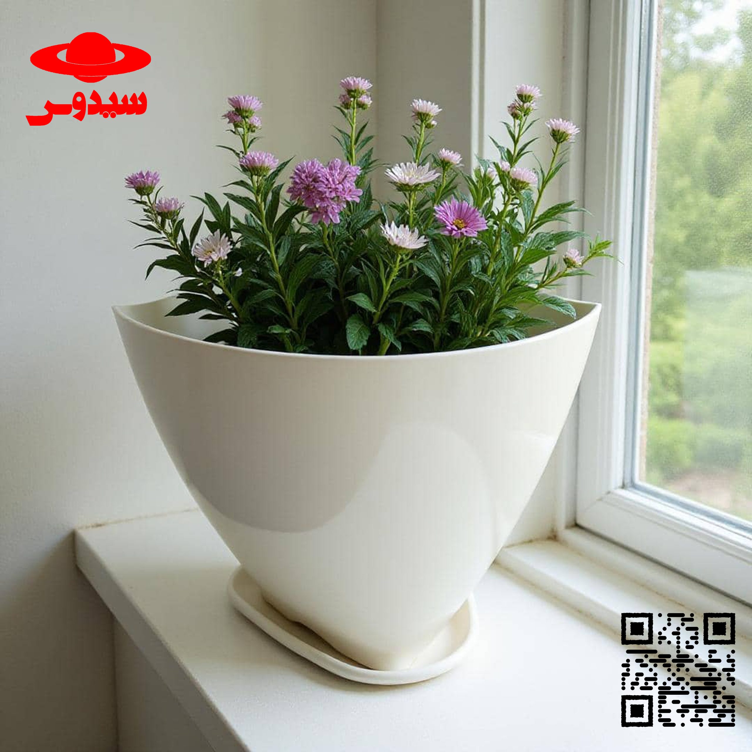 گلدان پلاستیکی  Plastic pot,  plastic vase مجموعه تولیدی سیدوس ,تولید کننده گلدان پلاستیکی سیدوس ,بیش از 120نوع, اعم از گلدان استوانه ای پلاستیکی سیدوس,گلدان الماسی پلاستیکی سیدوس,گلدان مربعی پلاستیکی,گلدان مثلثی پلاستیکی,گلدان گرد پلاستیکی ,باکس مستطیلی,در اندازه های کاکتوسی تا درختچه ای